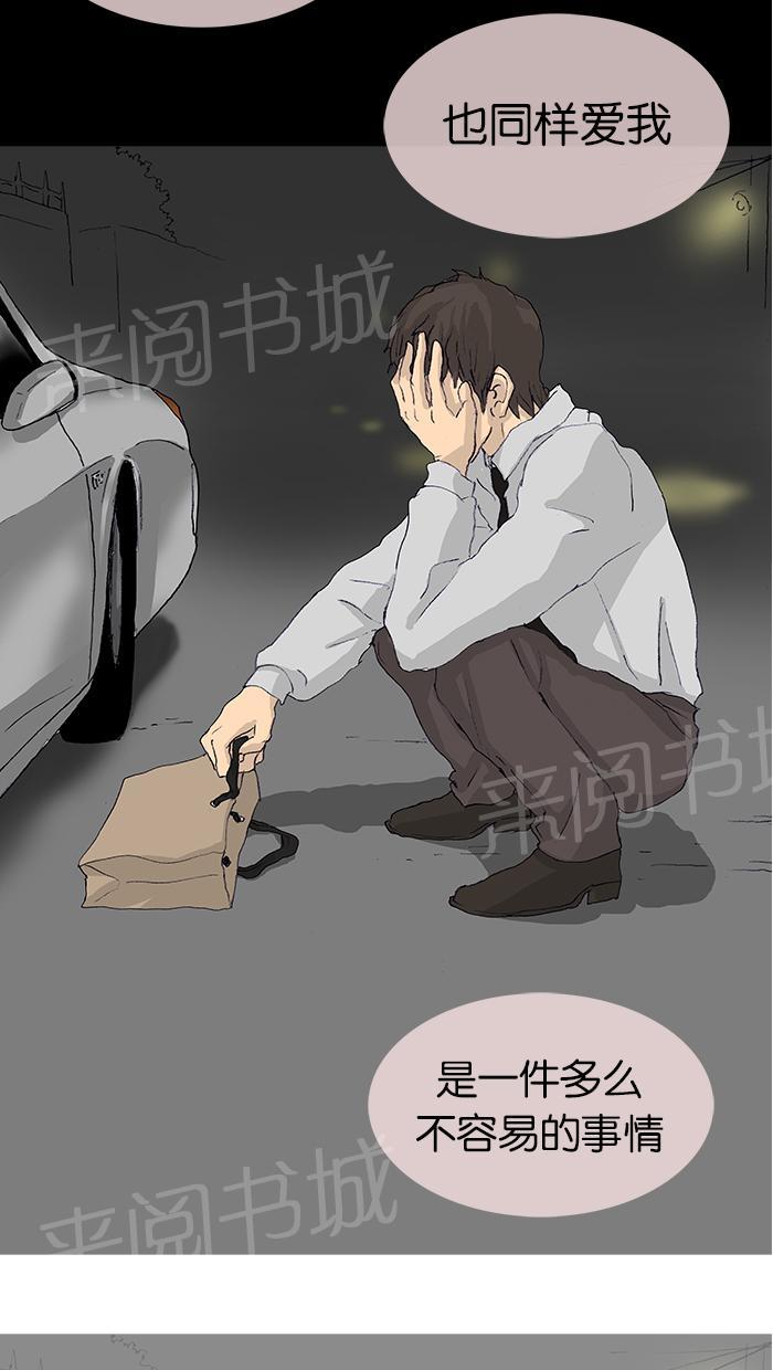 第45话65
