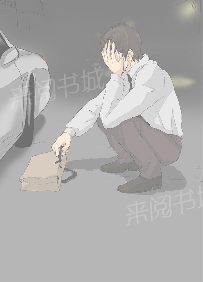 第45话66