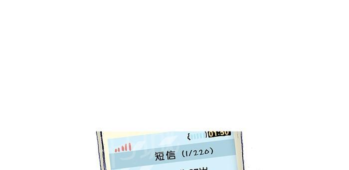 第44话0