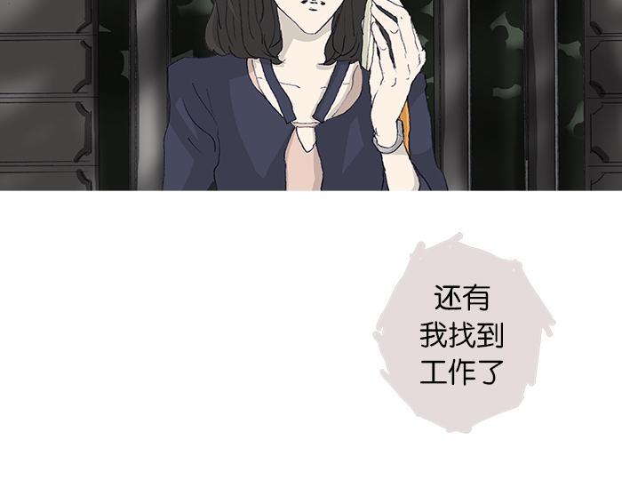 第44话18