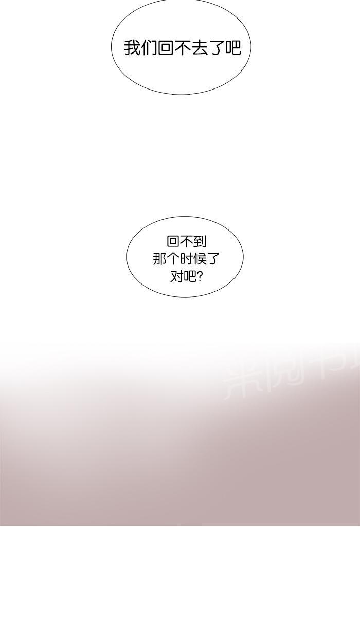 第44话23
