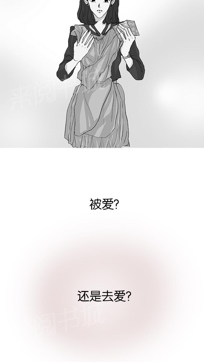 第44话34