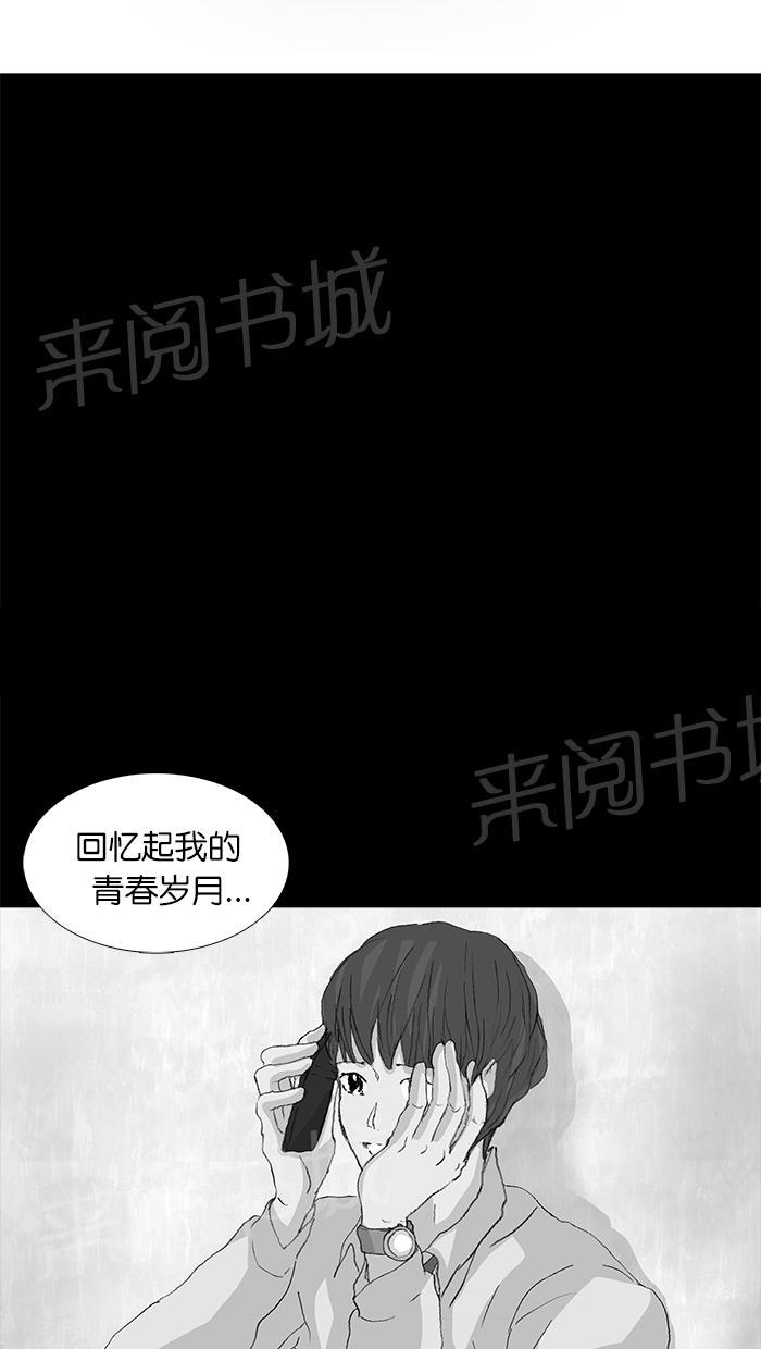 第44话35