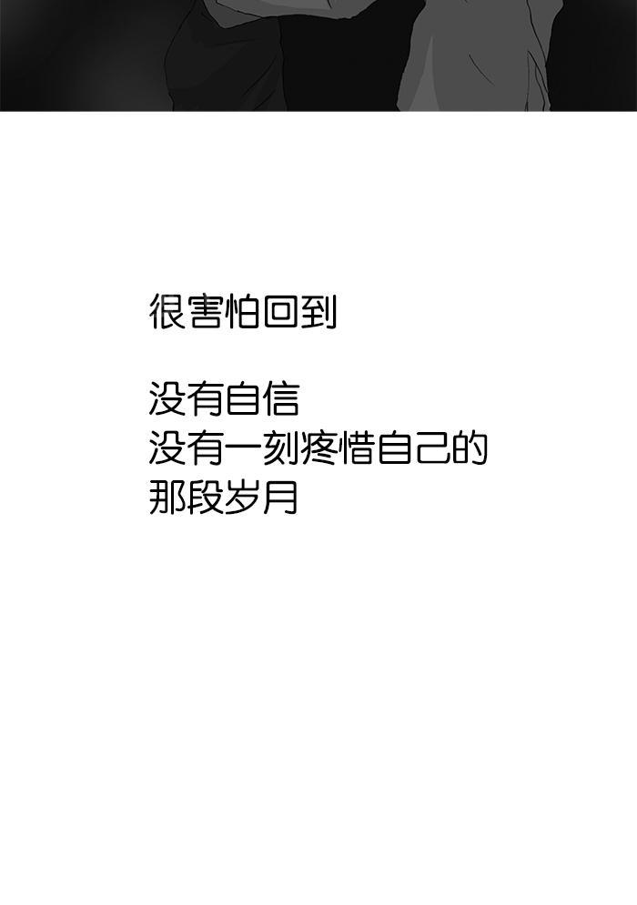 第44话40