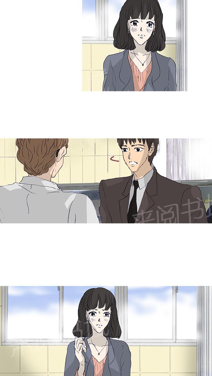 第44话50