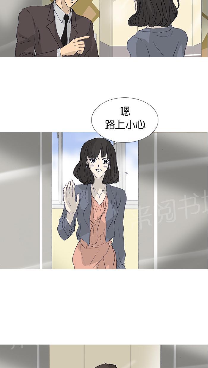 第44话57