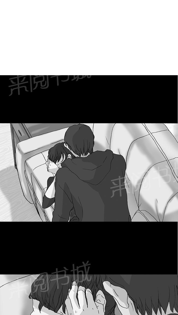 第44话6