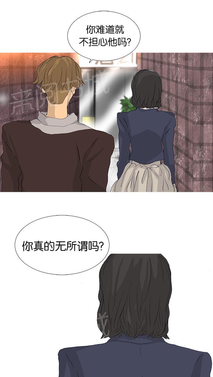 第43话22