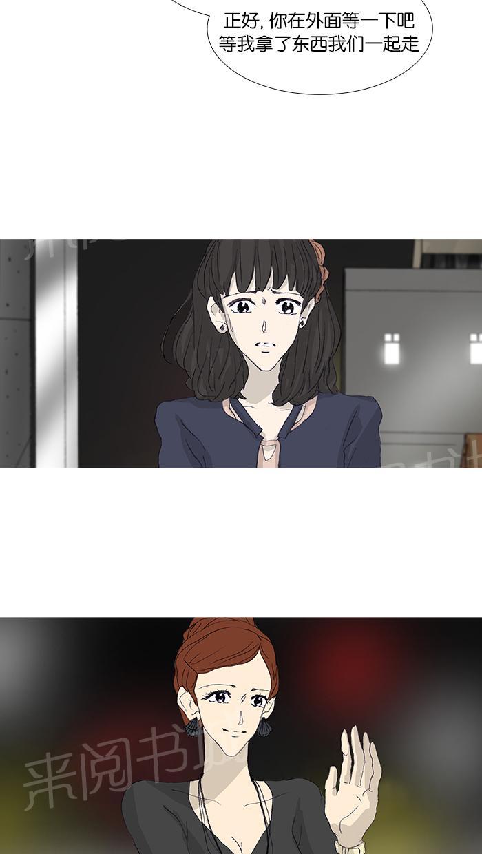 第43话27