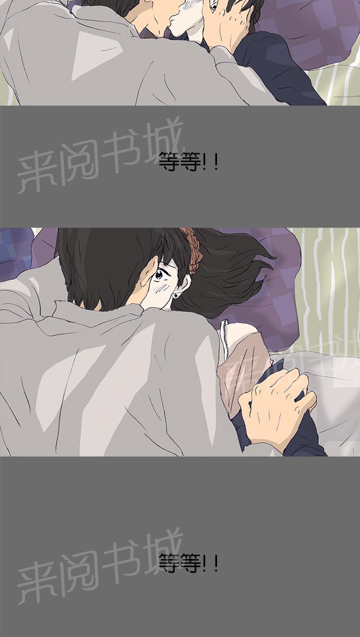第43话38