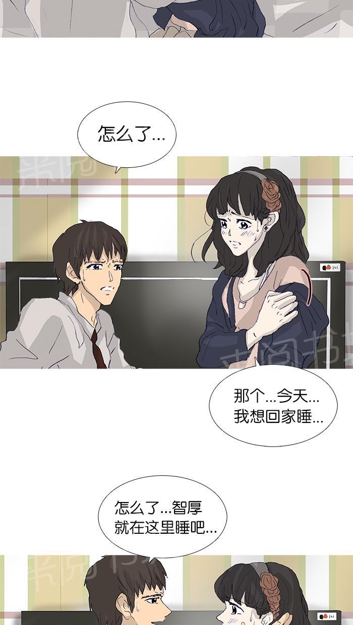 第43话40