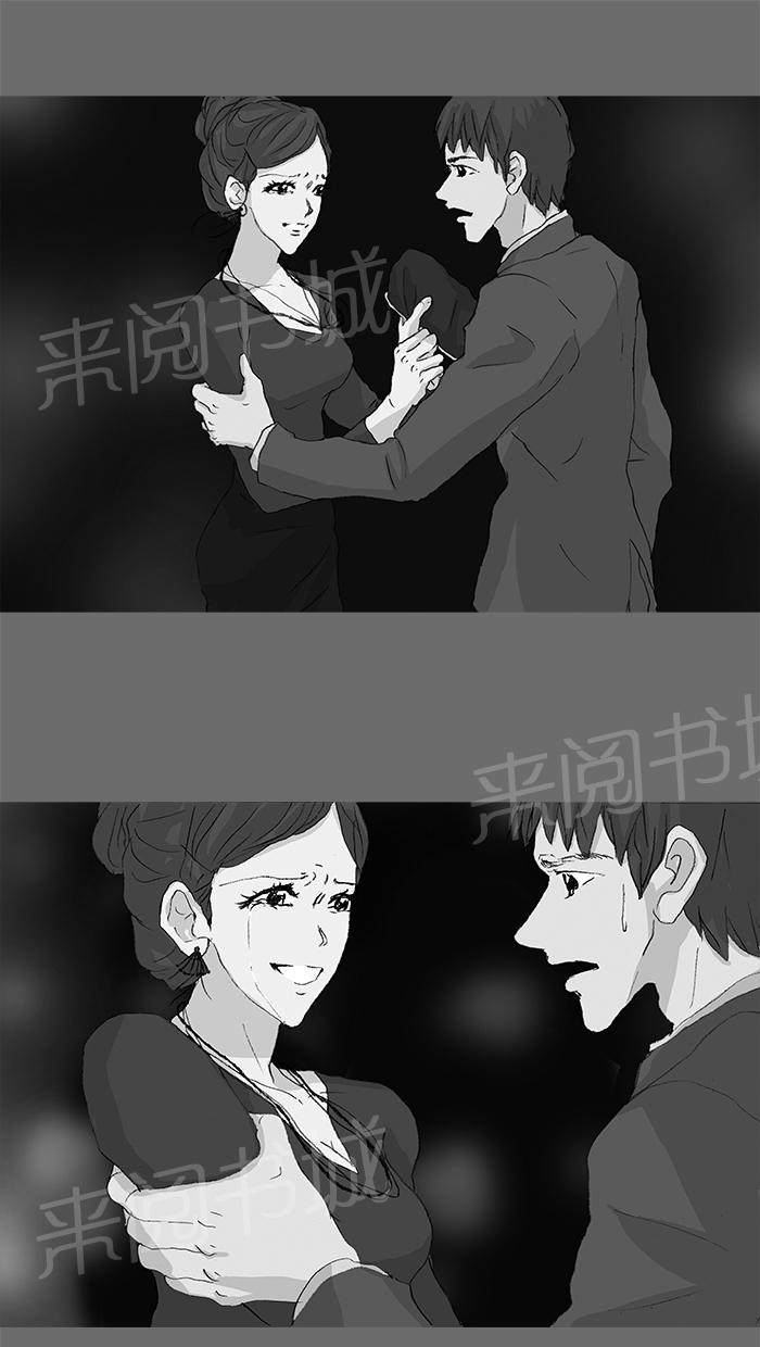 第43话44
