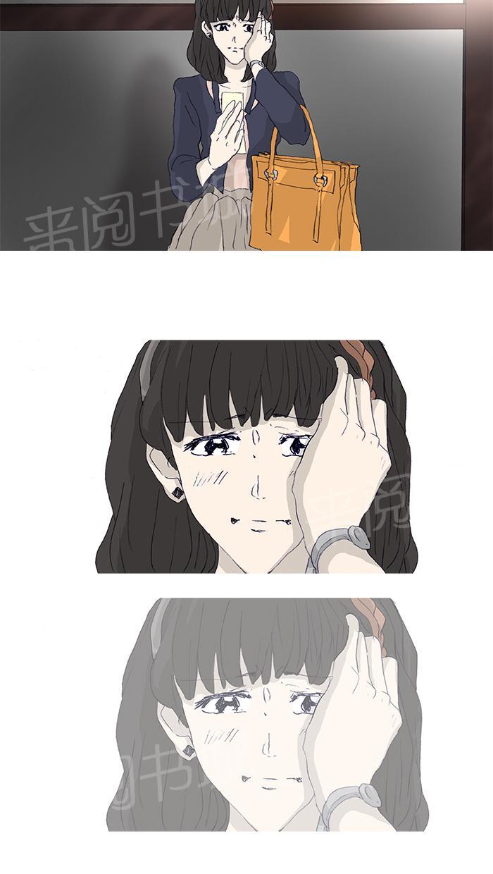 第43话53