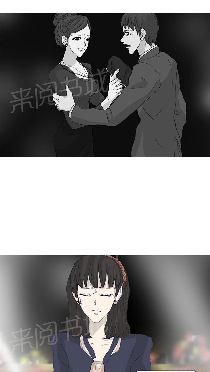 第42话20