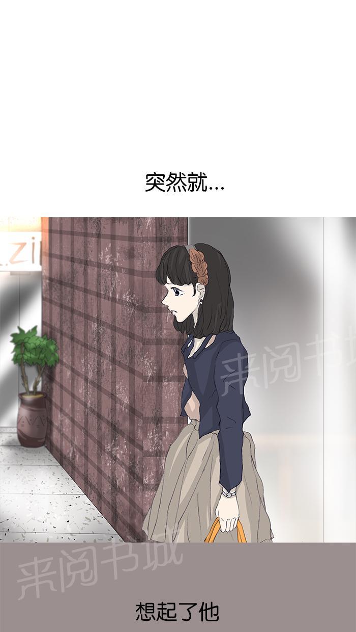 第42话22
