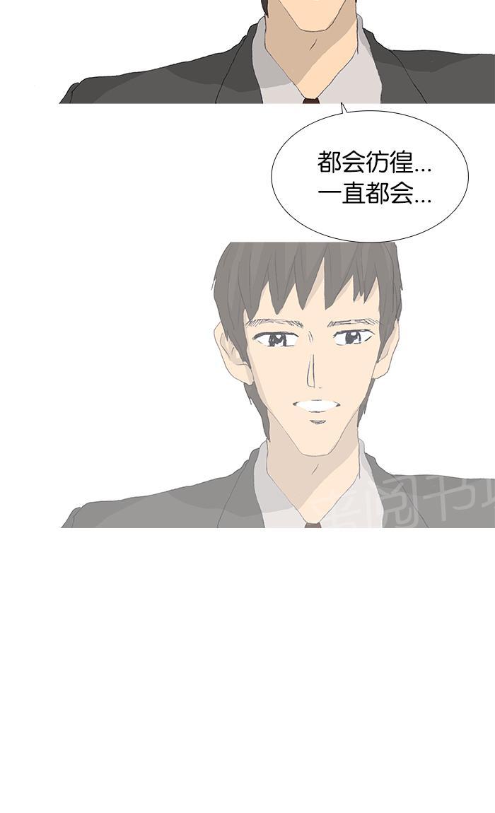 第42话48
