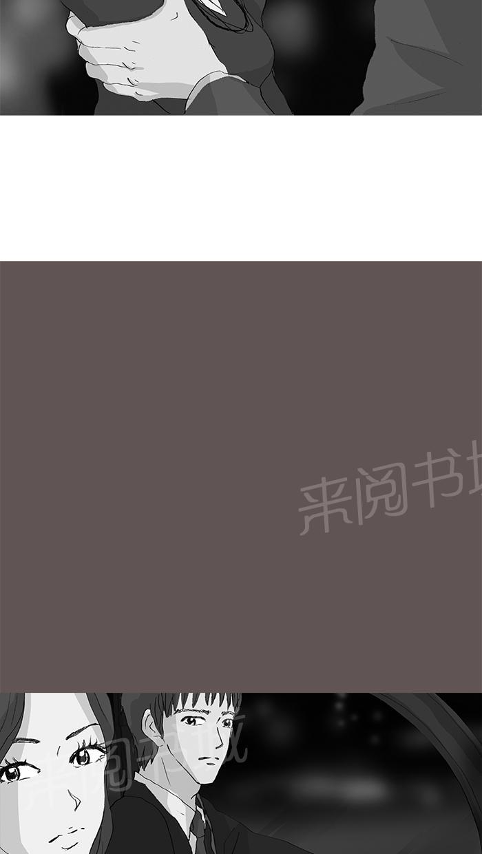 第42话8