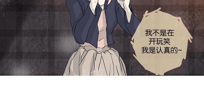 第41话16