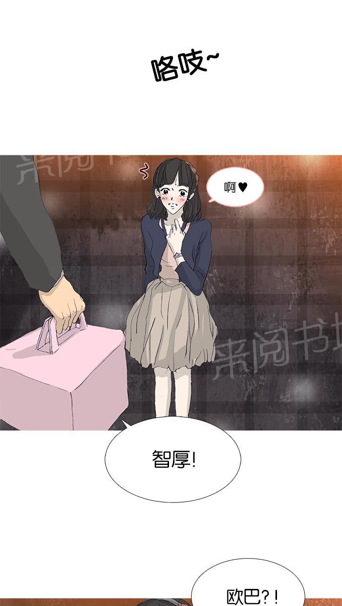 第41话27