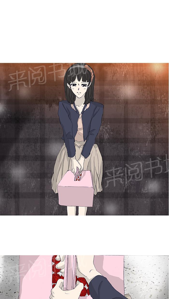第41话45