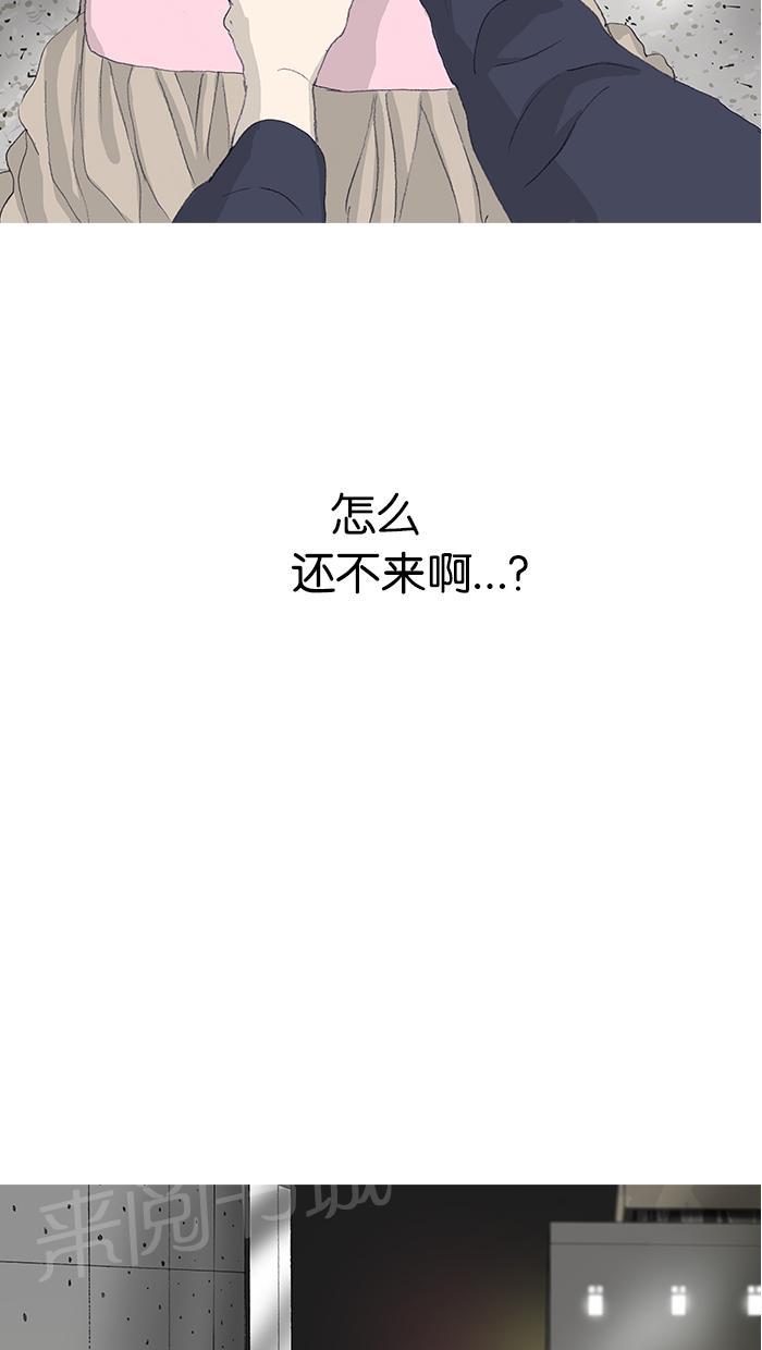 第41话46