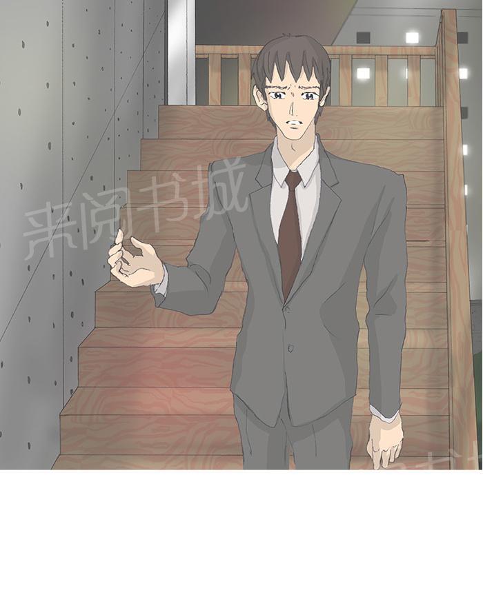 第41话49