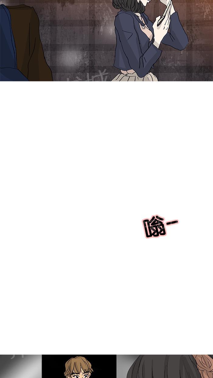 第41话9