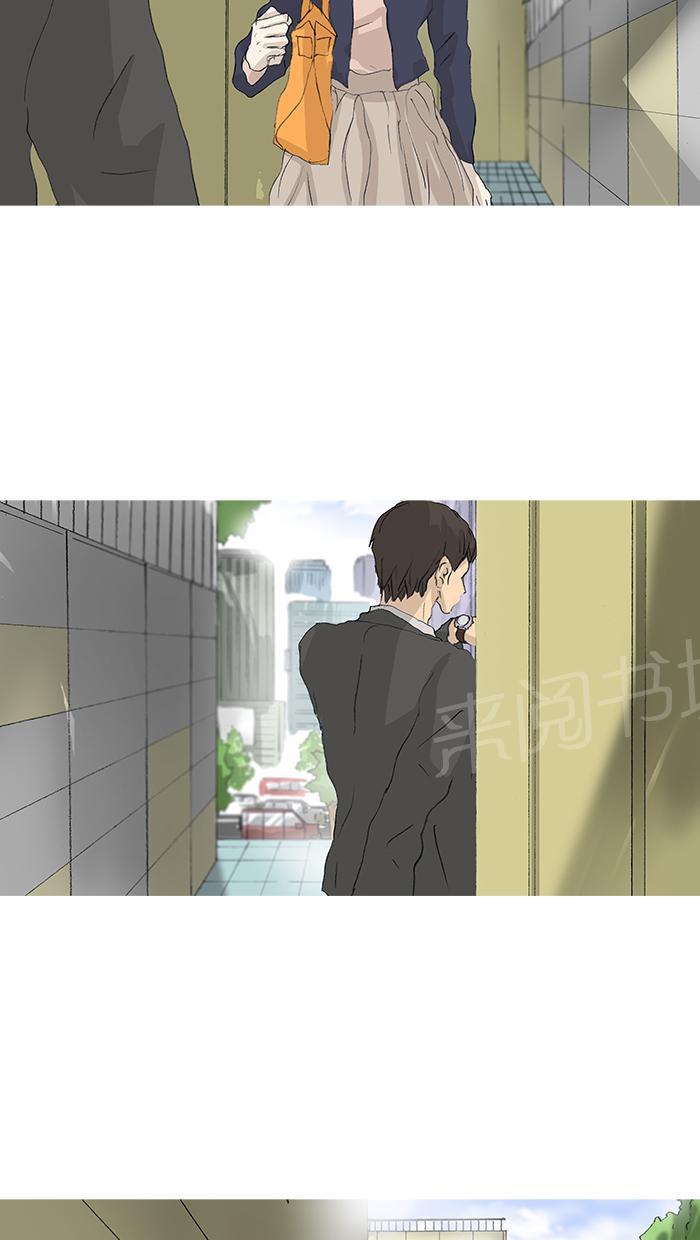 第40话15