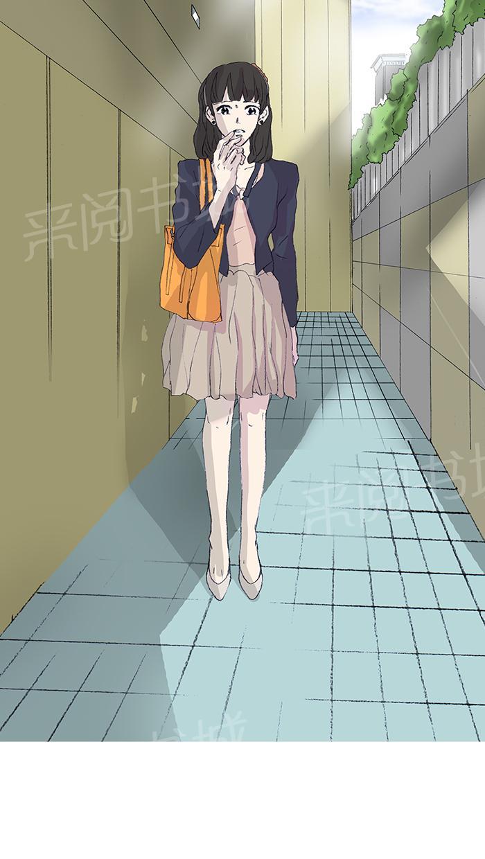 第40话16