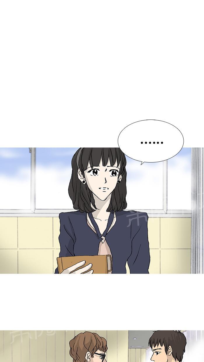 第40话17