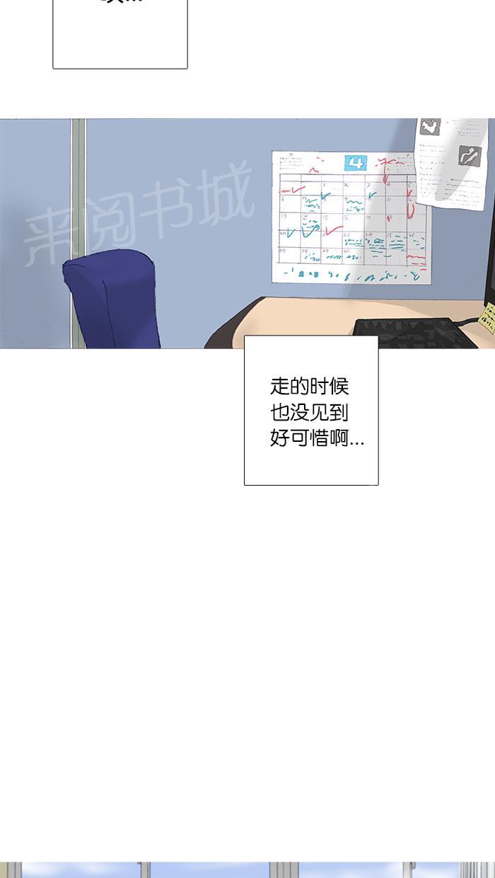 第40话29