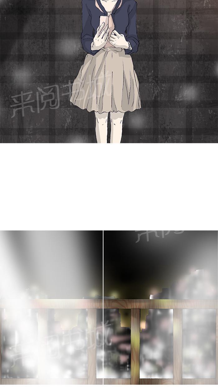 第40话47