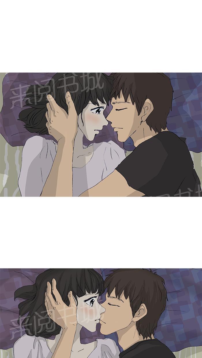 第39话1