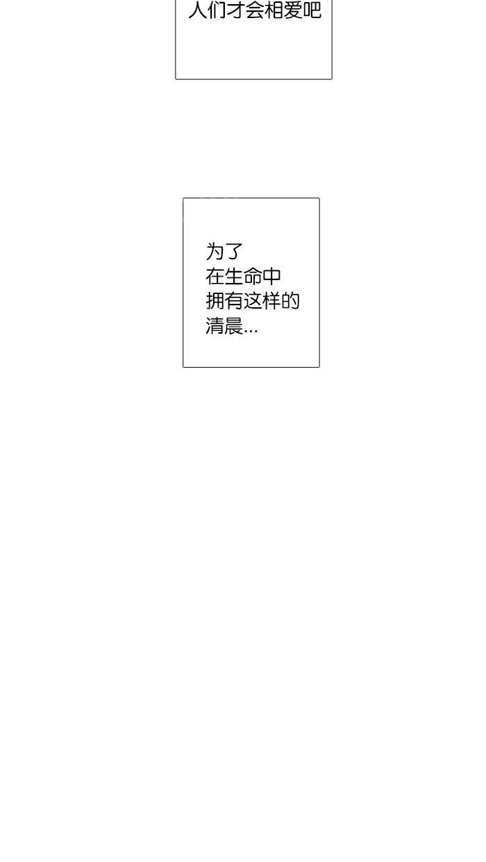 第39话12