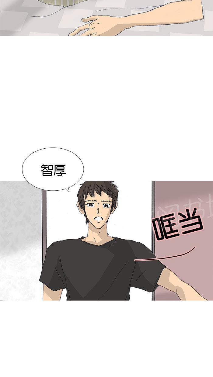 第39话17