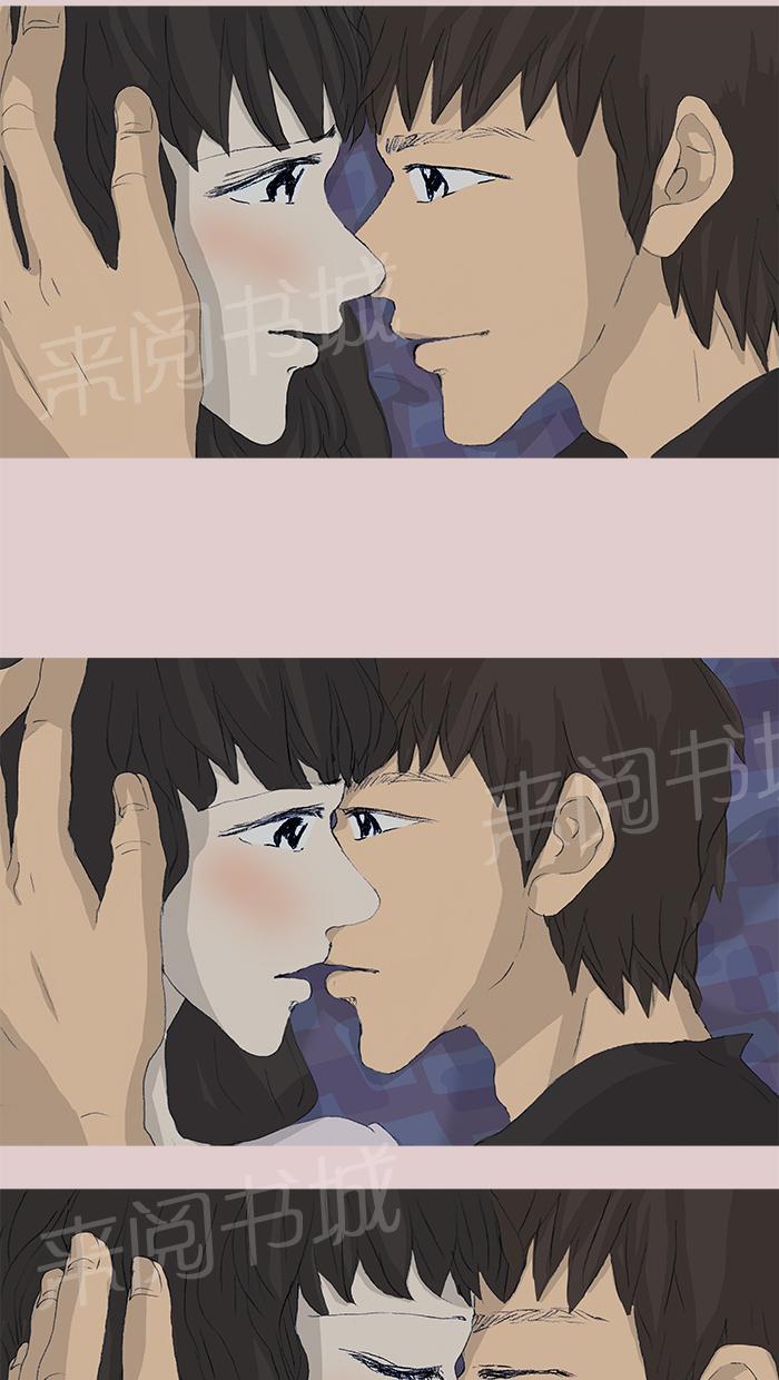 第39话5