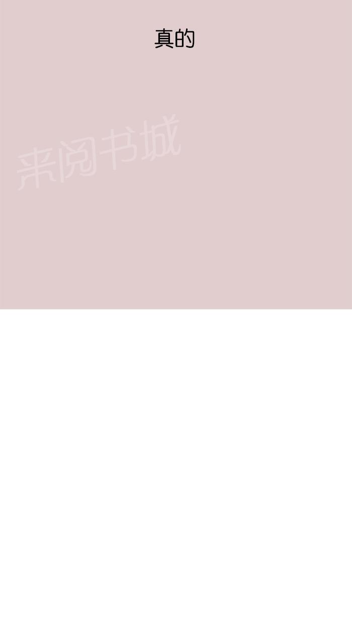 第39话7