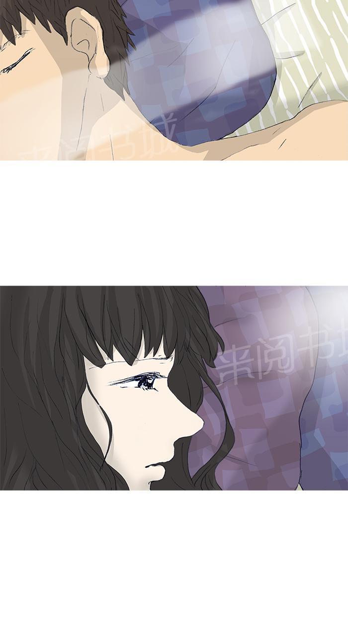 第39话9