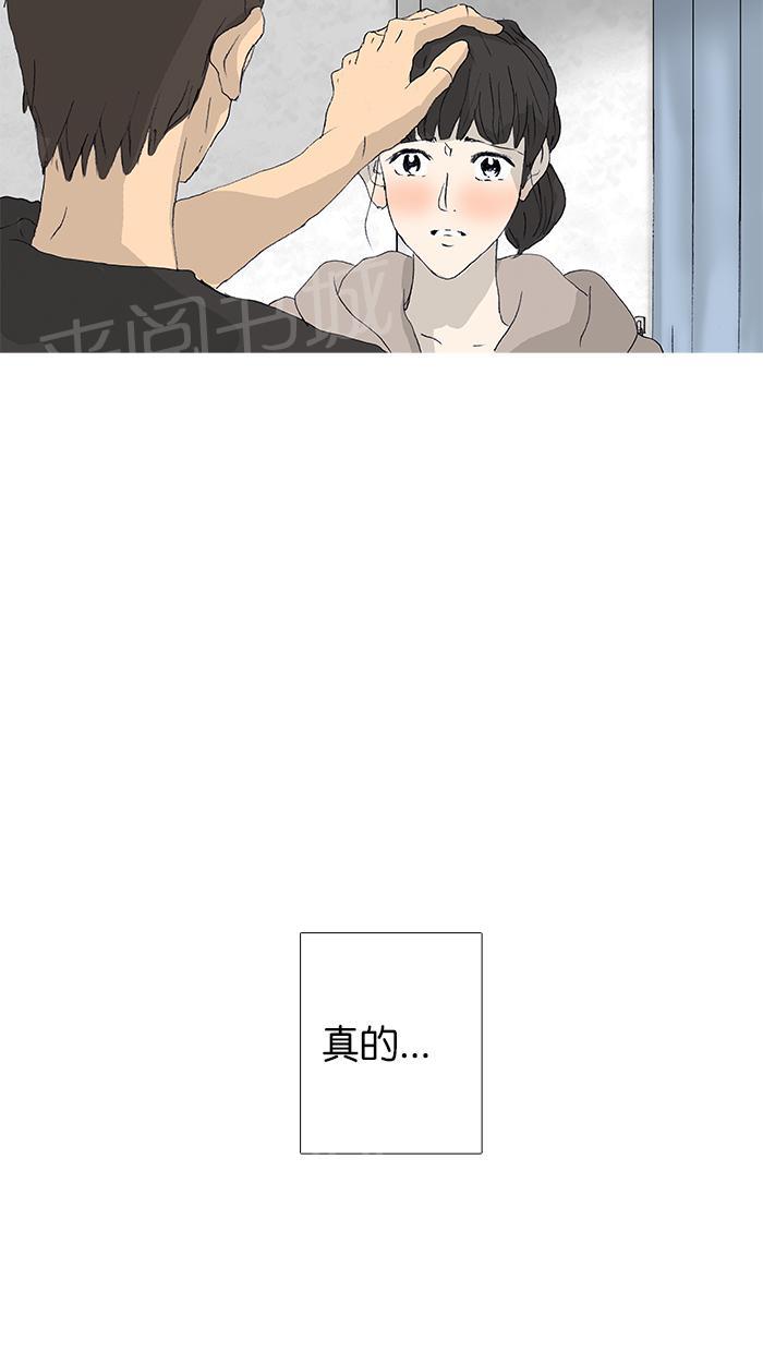 第38话16
