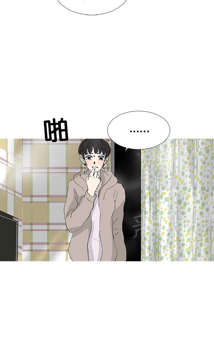 第38话19