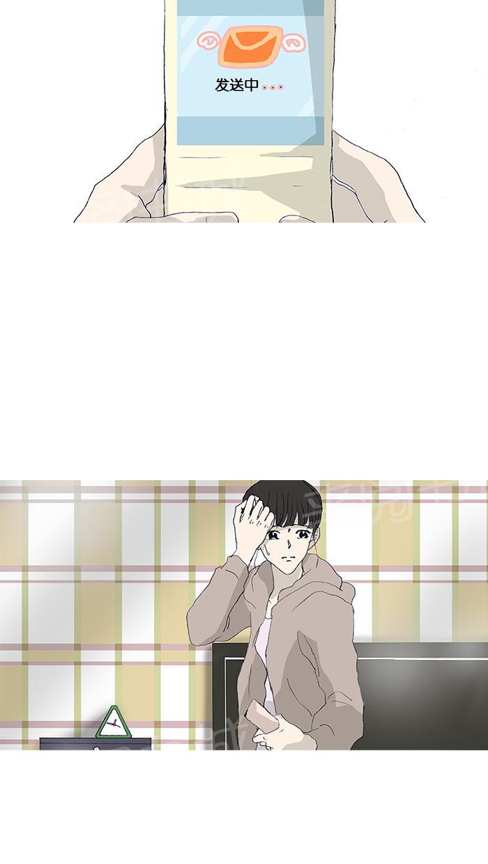 第38话21