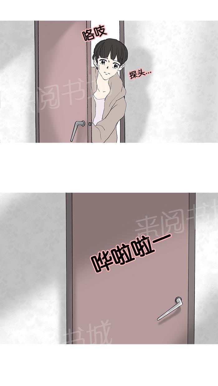 第38话24