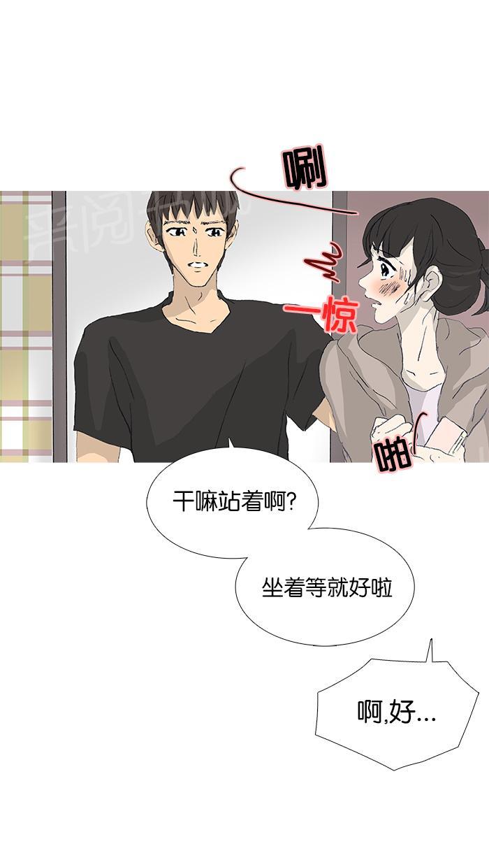 第38话32
