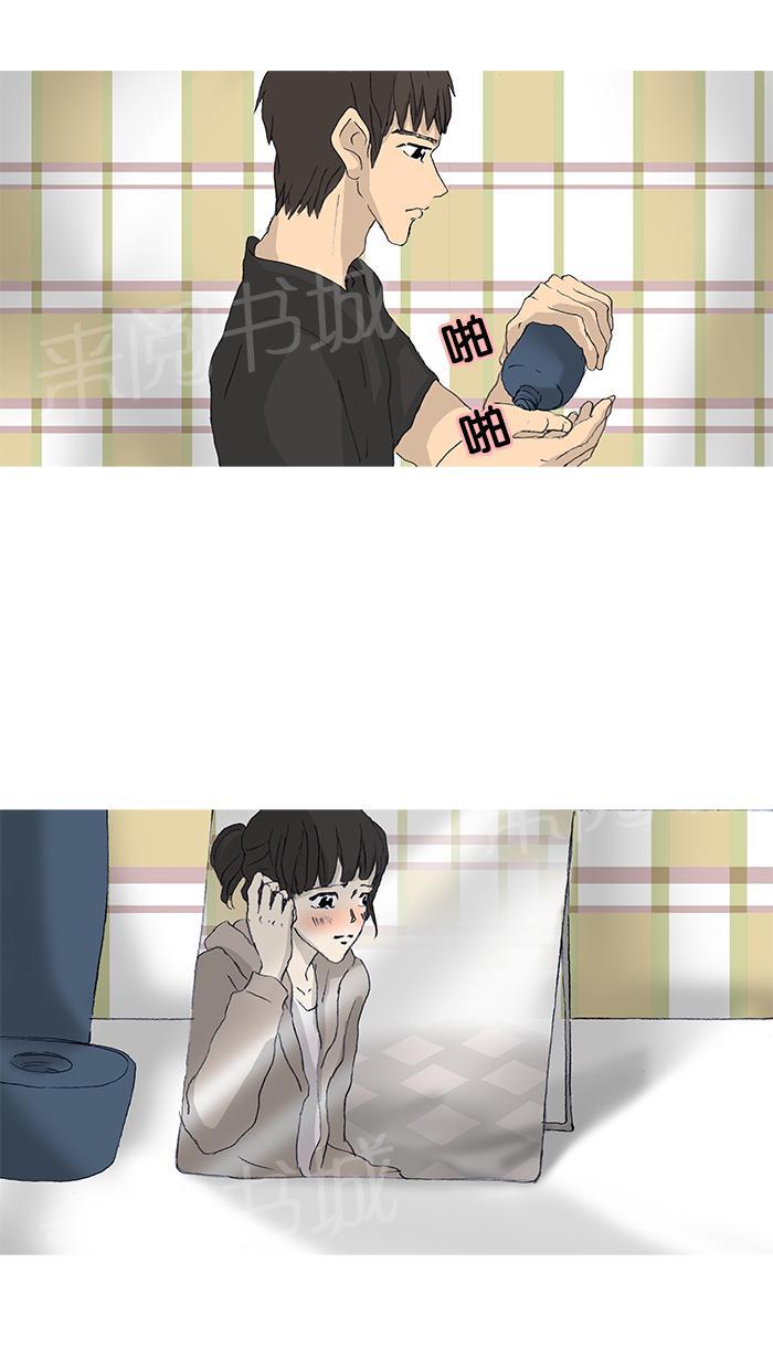 第38话33