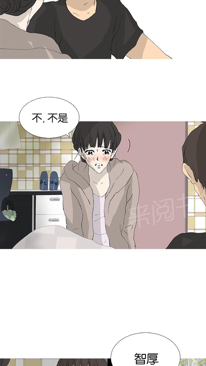 第38话37
