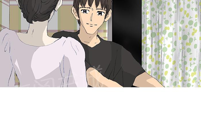 第38话39