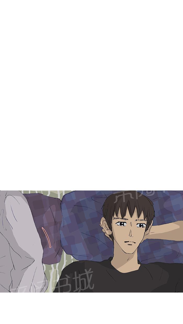 第38话41