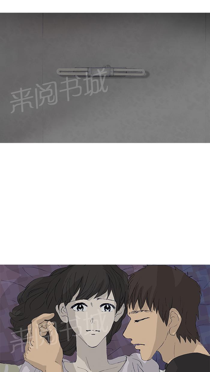 第38话45