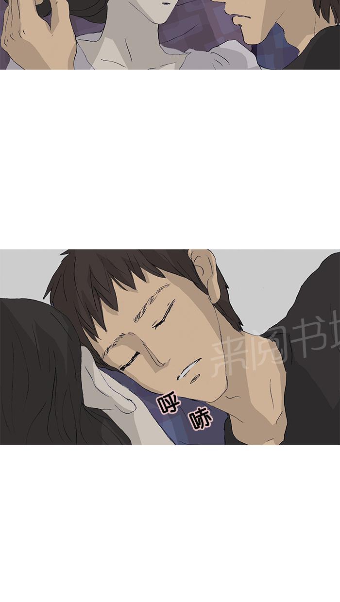 第38话47
