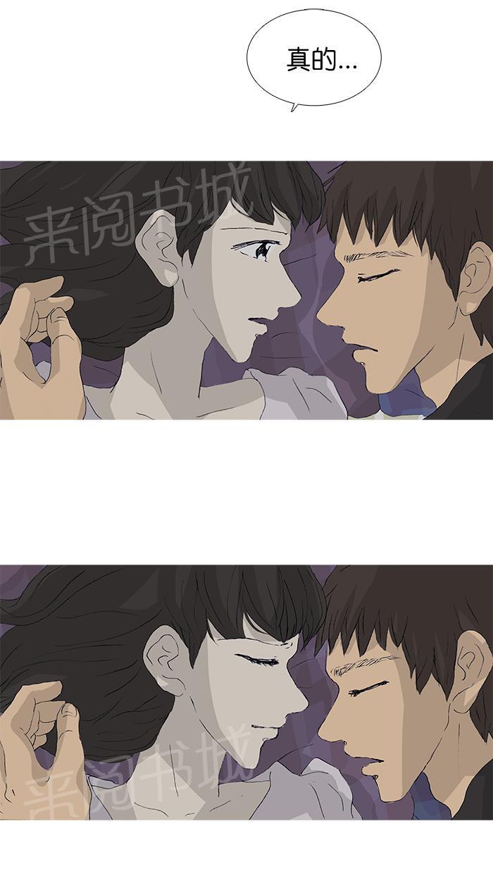 第38话49